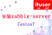 Centos7安装zabbix-server3.2-apache版